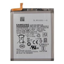 Аккумулятор Samsung EB-BG781ABY (4500 mAh) (Original)