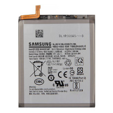 Аккумулятор Samsung EB-BG781ABY для Samsung G780 Galaxy S20 FE (4500 mAh) (Original)
