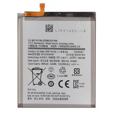 Акумулятор Samsung EB-BG996ABY для Samsung G996 Galaxy S21 Plus (4800 mAh) (Original)