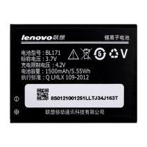 Акумулятор Lenovo BL171 (1500 mAh) (Original PRC)