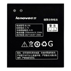 Акумулятор Lenovo BL196 для Lenovo P700 (2500 mAh)