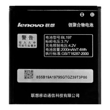 Акумулятор Lenovo BL197 для Lenovo A798 / A820 / S868T / S899T (2000 mAh)