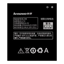 Аккумулятор Lenovo BL198 (2250 mAh) (Original PRC)