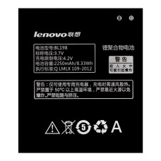 Акумулятор Lenovo BL198 для Lenovo A678t / A830 / A850 / S880i / S890 (2250 mAh)