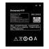 Акумулятор Lenovo BL198 для Lenovo A678t / A830 / A850 / S880i / S890 (2250 mAh)
