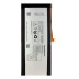 Акумулятор Lenovo BL207 для Lenovo K900 (2500 mAh)