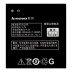 Акумулятор Lenovo BL209 для Lenovo A378T / A398T / A516 / A706 / A760 (2000 mAh)