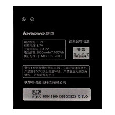 Акумулятор Lenovo BL210 для Lenovo A536 / A766 / S650 / S820 (2000 mAh)