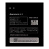 Акумулятор Lenovo BL210 для Lenovo A536 / A766 / S650 / S820 (2000 mAh)