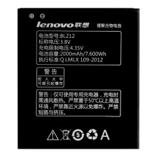 Акумулятор Lenovo BL212 для Lenovo A620t / A850 / S8 / S880 (2000 mAh)