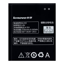 Акумулятор Lenovo BL219 (2500 mAh) (Original PRC)