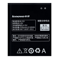 Акумулятор Lenovo BL219 для Lenovo A850+ / A850 Plus / A880 / A889 (2500 mAh)