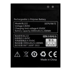 Акумулятор Lenovo BL222 для Lenovo S660 / S868t (3000 mAh)