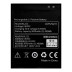 Акумулятор Lenovo BL222 для Lenovo S660 / S868t (3000 mAh)