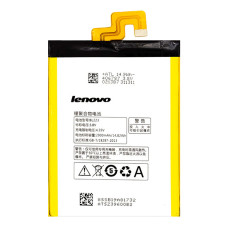 Акумулятор Lenovo BL223 для Lenovo Vibe Z2 Pro K920 (3900 mAh)