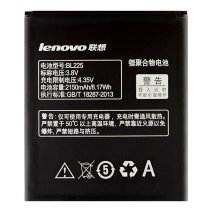 Акумулятор Lenovo BL225 (2150 mAh) (Original PRC)