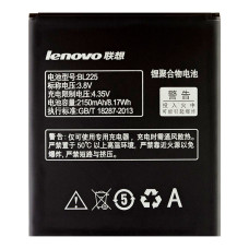 Акумулятор Lenovo BL225 для Lenovo A785E / A858t / S580 (2150 mAh)