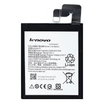 Аккумулятор Lenovo BL231 (2300 mAh) (Original PRC)
