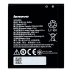 Аккумулятор Lenovo BL233 для Lenovo A3600 (1700 mAh) (Original PRC)