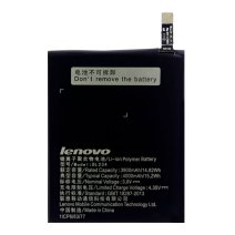 Акумулятор Lenovo BL234 (4000 mAh) (Original PRC)
