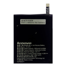 Акумулятор Lenovo BL234 для Lenovo A5000 / P70 / P90 / Vibe P1m (4000 mAh)