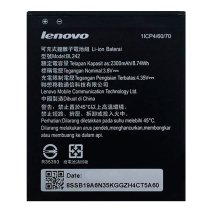 Аккумулятор Lenovo BL242 (2300 mAh) (Original PRC)