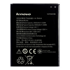 Акумулятор Lenovo BL243 для Lenovo A5860 / A7000 / A7600 / S5600 / K3 Note (3000 mAh)