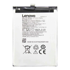 Акумулятор Lenovo BL246 для Lenovo Vibe Shot Z90-7 / Vibe Max (3000 mAh)