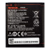 Акумулятор Lenovo BL253 для Lenovo A1000 / A2010 / A2016 / A2580 / A2860 (2000 mAh)