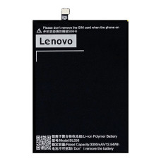 Акумулятор Lenovo BL256 для Lenovo Vibe X3 / K4 Note / Vibe X3 Lite (3300 mAh)