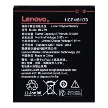 Аккумулятор Lenovo BL259 (2750 mAh) (Original PRC)