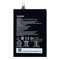 Акумулятор Lenovo BL262 для Lenovo Vibe P2 (5100 mAh)