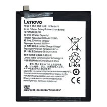 Аккумулятор Lenovo BL265 (3000 mAh) (Original PRC)