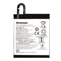 Аккумулятор Lenovo BL267 для Lenovo K6 (3000 mAh) (Original PRC)