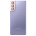 Задня кришка для Samsung G991 Galaxy S21 (Violet) (Original PRC)