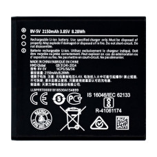 Акумулятор Nokia LP475556SF-V для Nokia 1 2018 (2150 mAh)