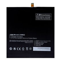 Аккумулятор Xiaomi BM62 для Xiaomi Mi Pad 3 (6600 mAh) (Original PRC)