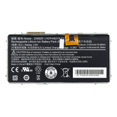 Акумулятор Acer ZA-6025 для Acer Iconia One 10 B3 (5340 mAh)
