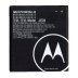 Аккумулятор Motorola JE30 для Motorola XT1920 E5 Play (2120 mAh) (Original PRC)