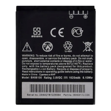 Акумулятор HTC BH98100 / BD42100 / BA S910 / BA S900 / BTR6425 / BTR6425B (1550 mAh)