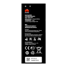 Акумулятор Huawei HB4742AORBW / HB4742AORBC (2400 mAh)