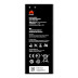 Акумулятор Huawei HB4742AORBW / HB4742AORBC (2400 mAh) (Original PRC)