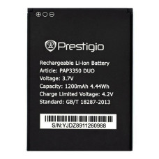 Акумулятор Prestigio PAP3350 DUO (1200 mAh)