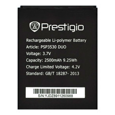 Акумулятор Prestigio PSP3530 / PSP3531 / PSP3532 / PSP7530 DUO (2500 mAh)