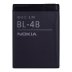 Аккумулятор Nokia BL-4B (700 mAh) (Original PRC)