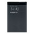 Акумулятор Nokia BL-4J (1200 mAh)