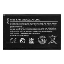 Аккумулятор Nokia BL-4UL (1200 mAh) (Original PRC)