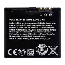 Акумулятор Nokia BL-5A (1010 mAh)