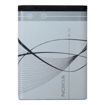 Акумулятор Nokia BL-5B (800 mAh) (Original PRC)