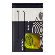 Акумулятор Nokia BL-5C (1200 mAh) (Original PRC)